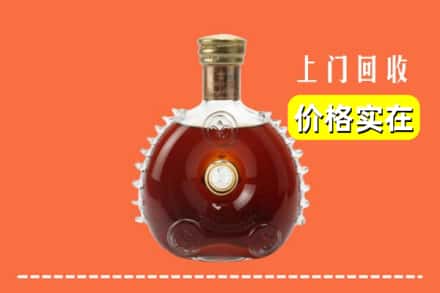 泰州市靖江回收路易十三