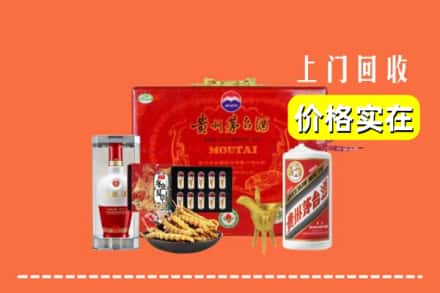 泰州市靖江名酒回收