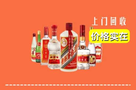 泰州市靖江回收烟酒