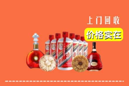 泰州市靖江回收烟酒