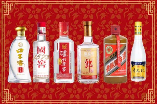 泰州市靖江回收名酒