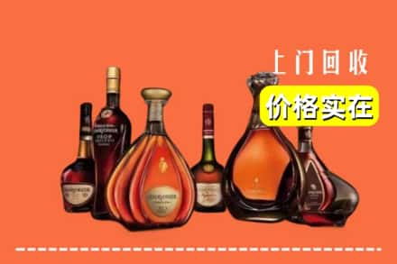 泰州市靖江回收洋酒
