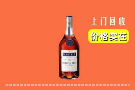 泰州市靖江回收蓝带