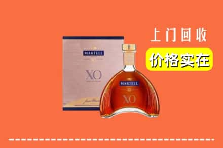 泰州市靖江回收马爹利