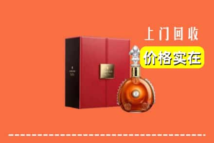 泰州市靖江回收人头马