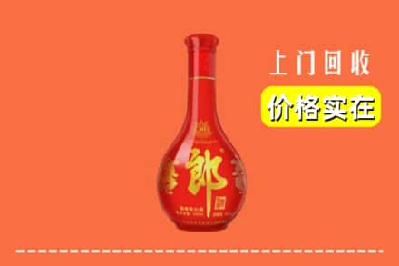 泰州市靖江回收红花郎