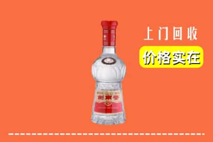 诚信求购:泰州市靖江高价回收水晶剑南春