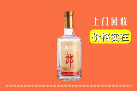 泰州市靖江回收老郎酒
