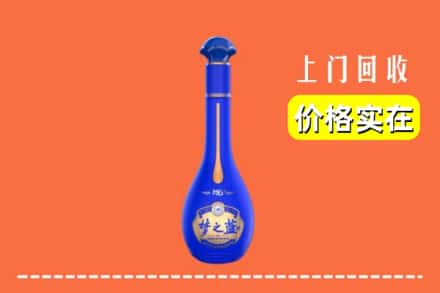 诚信求购:泰州市靖江高价回收梦之蓝