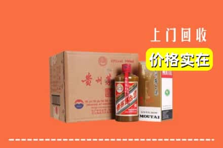 泰州市靖江回收精品茅台酒