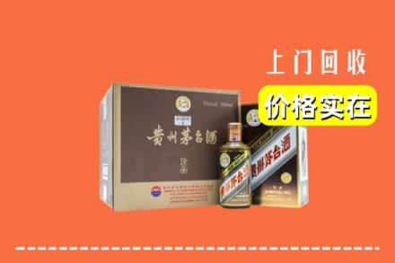 泰州市靖江回收彩釉茅台酒