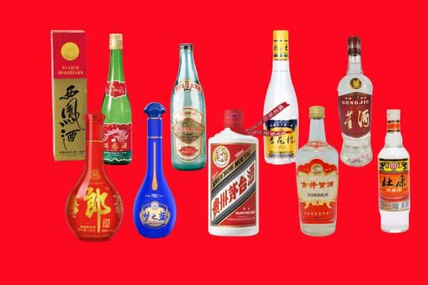 泰州市靖江回收烟酒